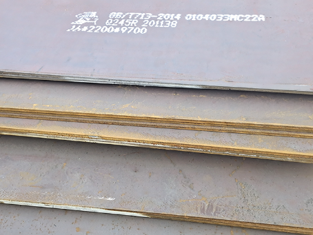 武定容器板-Q245R