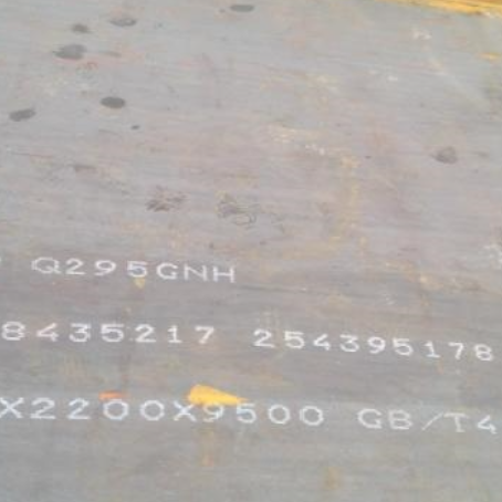 武定Q235NHB耐候板
